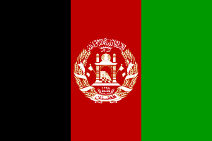 Afgan flag
